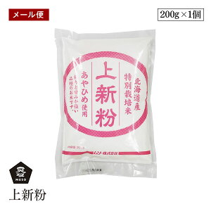 y[ցz\[ V 200g ʍ͔|ĂЂߎgpY ۑ Y `qg݊sgp muso