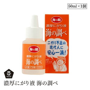 C̐ Zɂt C̒ 50ml `C ɂ萬 C100