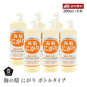 yzC̐ ɂ {g^Cv 200ml 6{Zbg `C Cɂ t̋` C100