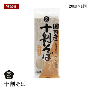 yzցz\[Y \ 200g kCYΕ 100 sgp muso