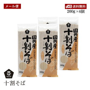 yzցz\[Y \ 200g 4Zbg kCYΕ 100 sgp musoyz