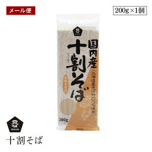 y[ցz\[Y \ 200g kCYΕ 100 sgp muso