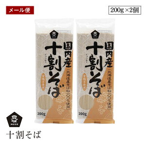 y[ցz\[Y \ 200g 2Zbg kCYΕ 100 sgp muso