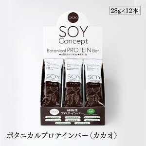 Soy Concept \CRZvg veCo[ JJI 12{Zbg {^jJ r[KΉ B[K h{⋋H ᓜ 哤 ǉ