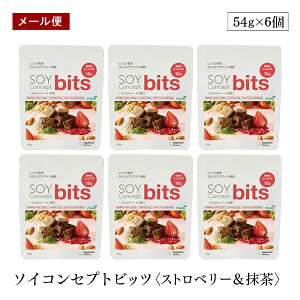 y[ցzSOY Concept bits \CRZvg rbc Xgx[ 6Zbg \Crbc TCY veC ^pN  veCo[ ^ GNTTCY W K ԐH 