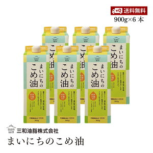 yzOa ܂ɂ̂ߖ 900g 6{Zbg A e  g