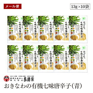 y[ցzȂ̗L@hq()13g 10܃Zbg  