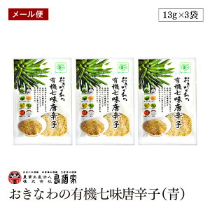 y[ցzȂ̗L@hq()13g 3܃Zbg  