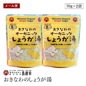 y[ցzI[KjbN Ȃ 傤 70g 2܃Zbg  IpE_[ L@I L@JAS I VEK 傤 WW[ I 傤 ^Cv 