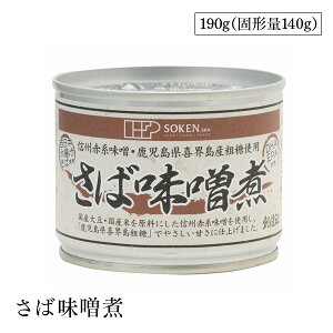 n ΖX 190giŌ`140gjwsgp  ܂ ̑fނ