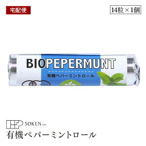 ys[gyVJ[hP6{b11/25zyzցzIAVX L@yp[~g[ 14 21g I[KjbN yp[~g ^ubg  Oet[ ~g L@JASF 