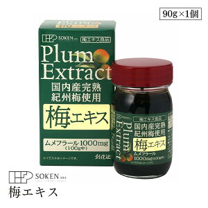 yGg[yVJ[hP5{b9/20zn YnIB~100% ~GLX 90g Y RHi wsgp