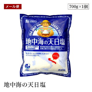 y[ցzn nC̓V 700g C^A v[AB C Vc VE ܂₩Ȏ| `IȐ@yz