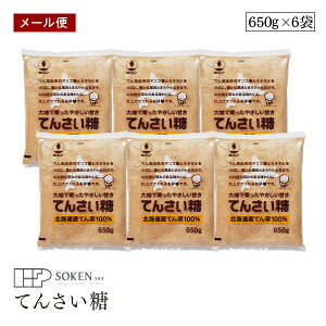 yzցzzN Ă񂳂 650g 6܃Zbg  KNgIS IS Y Ȃ DÂ