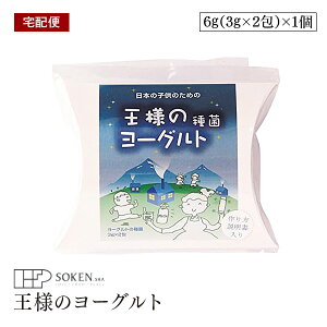 yzցzl̃[Og  6g i3g×2j Hi 胈[Og JXsC[Og PtBA 3_ ˋ [Og ߖ oϓI H 