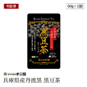 yzցzɌYOg eB[obO 3g×20p