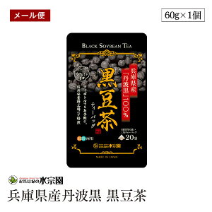 y[ցzɌYOg eB[obO 3g×20p