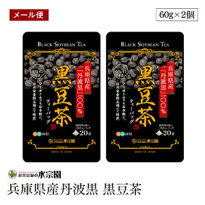 y[ցzɌYOg eB[obO 3g×20p 2Zbg