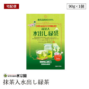 yzցz@ @{ tďCoΒeB[obO30P 3g×30P mgp Y