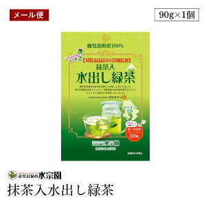 y[ցz@ @{ tďCoΒeB[obO30P 3g×30P mgp Y