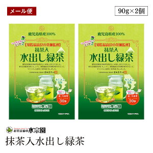 y[ցz@ @{ tďCoΒeB[obO30P 3g×30P 2Zbg mgp Y