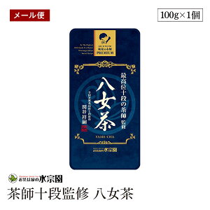 y[ցzōʏ\i̒tďC  100g t\i `̍g @ ֒Jˎk