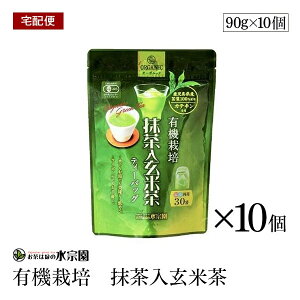 �y��z�ցz�L�@�͔| ���������Ē� 3g×30P ���������Y �L�@�͔|���t100���g�p ���Ē� ���E�������p �L�@JAS�F�؁y���������z