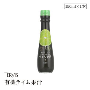 L@Cʏ` 150ml eBX I[KjbN 100%Xg[g Y ʏ`100% Xg[gʏ`  r L@JASF