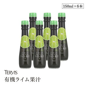 yGg[yVJ[hP7{b12/10zL@Cʏ` 150ml 6{Zbg eBX I[KjbN 100%Xg[g Y ʏ`100% Xg[gʏ`  r L@JASF