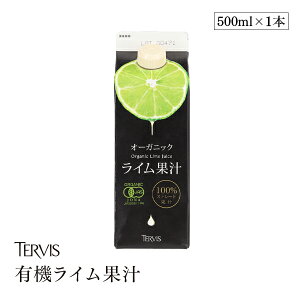 yGg[yVJ[hP7{b12/10zL@Cʏ` 500ml eBX I[KjbN 100%Xg[g Y ʏ`100% Xg[gʏ`  e L@JASF