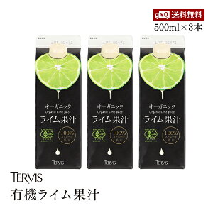 yGg[yVJ[hP7{b12/10zyzL@Cʏ` 500ml 3{Zbg eBX I[KjbN 100%Xg[g Y ʏ`100% Xg[gʏ`  e L@JASF