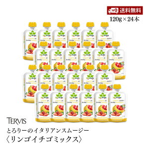 yGg[yVJ[hP7{b12/10zC^AX[W[SC`S~bNX 120g 24{Zbg Ƃ[ eBX TERVIS L@JASF I[KjbN A~pE` GlM[⋋ 