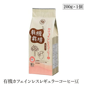 L@JtFCXM[R[q[ 200g ECht@[ Xє_@ L@͔|100 I[KjbN L@JASF