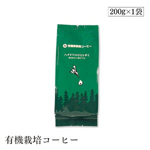 L@͔|n`ĥЂƂR[q[  200g ECht@[@uhR[q[ Xє_@@L@͔|100@I[KjbN@L@JASF