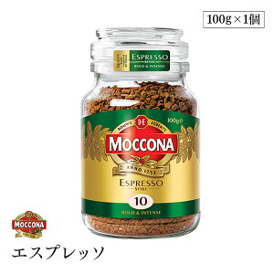 bRi GXvb\ 100g CX^g Moccona Ri CX^gR[q[ t[YhC coffee  I_Y r т [Xg
