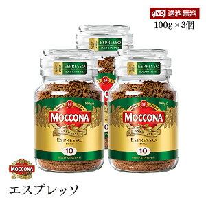 yzbRi GXvb\ 100g 3Zbg CX^g Moccona Ri CX^gR[q[ t[YhC coffee  I_Y r т [Xg