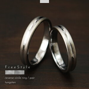 yAO O w yA ^OXe AM[ AM[t[ }bg C   w Vo[ Free style _C̎ɍd v A^ w s