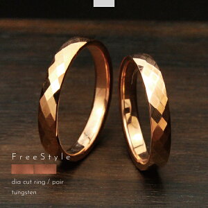 yAO Jbv 2Zbg _CJbg אgO sNS[hJ[ ^OXe AM[ AM[t[ yAANZT[ TCY }bWO ގ ޏ v