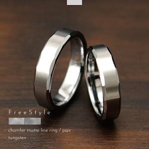 yAO O w yA ^OXe AM[ AM[t[ TChJbg }bg ʎ אg   w Vo[ Free style _C̎ɍd v A^ 