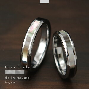 yAO O w yA ^OXe AM[ AM[t[ VF L ubNVF אg   w Vo[ Free style _C̎ɍd v A^ 