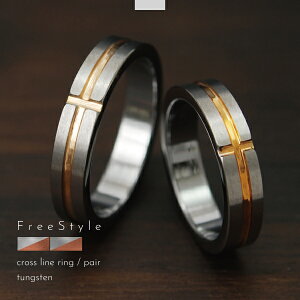 yAO O w yA ^OXe AM[ AM[t[ NX }bg אg   w Vo[ sNS[h Free style _C̎ɍd v A^