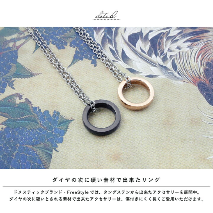 楽天市場】ネックレス ペンダント タングステン サージカル