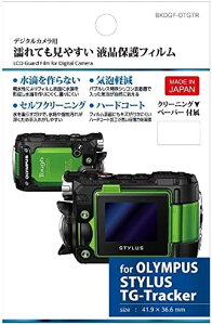 nNo tیtB e^CviIpX STYLUS TG-Trackerpj@BKDGF-OTGTRyrbNJO[vIWiz