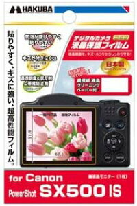 nNo tیtBiLm PowerShot SX500 ISpjDGF-CPSSX500