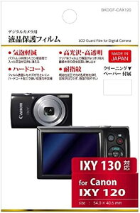 �n�N�o �t���ی�t�B�����i�L���m�� IXY 130/IXY 120��p�j BKDGF-CAX120�y�r�b�N�J�����O���[�v�I���W�i���z