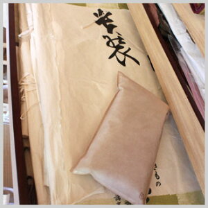 炭八使用場所5