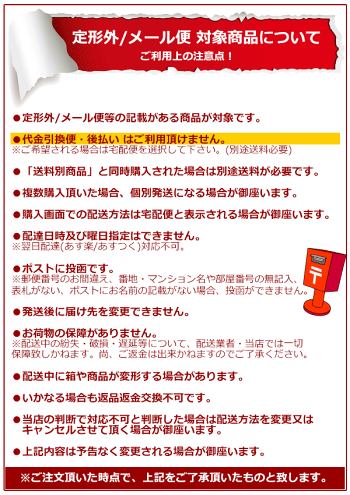 楽天市場 あす楽 黒瀬のスパイス110g 瓶入り 黒瀬食鳥 旦過市場 老舗 かしわ屋 鶏肉専門店 万能調味料 スパイス シーズニングスパイス レディース通販のソラーラ 楽天市場 あす楽 黒瀬のスパイス110g 瓶入り 黒瀬食鳥 旦過市場 老舗 かしわ屋 鶏肉専門店 万能調味料 スパイス シーズニングスパイス レディース通販のソラーラ