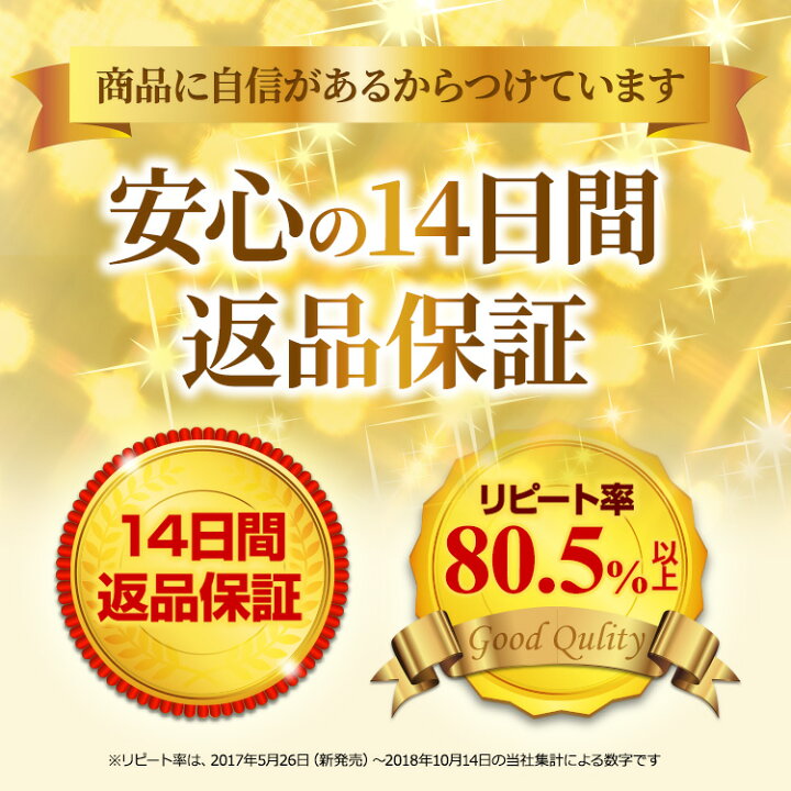 楽天市場】selif リラックスソープ | 無添加 洗顔 石鹸 80g 日本製 
