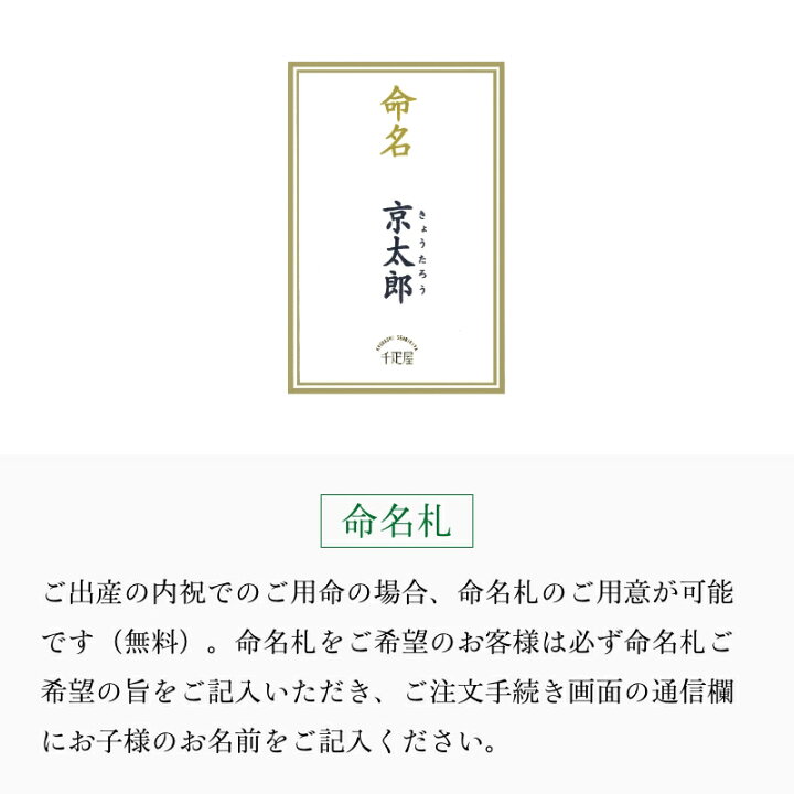 楽天市場】京橋千疋屋 梅干し「ふくふく」木箱入 風呂敷包 12粒 【常温 