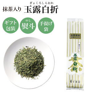 璃  ʘI 100g (   {  )/ܒ s ⒃ t p ƒp qp yY j )